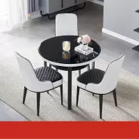 幻窕 WT753 接待洽谈桌椅组合圆桌子钢化玻璃阅览桌