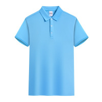 幻窕 上衣YN-1663