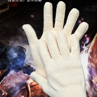 幻窕 劳保手套 YN-1682