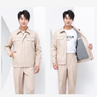 幻窕 车间作业人员服装 YN-1690