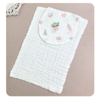 幻窕 毛巾 YN-1653