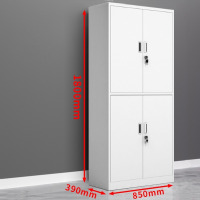 幻窕 通体双节文件柜资料柜带锁凭证档案柜子 灰色 1800*850*390 BJ940