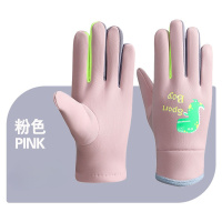 幻窕 防寒手套 YN-1661