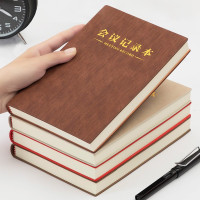 幻窕 B5大号会议记录本商务简约笔记本加厚复古16K记事本万用手册 BJ965