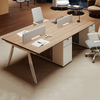 幻窕 CA201 简约可组合原木色办公桌椅
