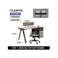 幻窕 CA209 简约办公桌组合 办公室屏风工位职员桌