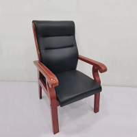 幻窕 CA223 实木椅 办公椅 皮质大班椅 会议室老板椅