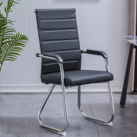 幻窕 CA224 办公椅皮椅弓形会议椅洽谈椅培训椅员工椅电脑椅网布靠背椅子
