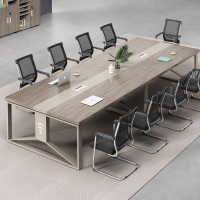 幻窕 CA228 会议长桌 简约现代小型培训桌 长方形办公桌椅长条桌