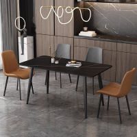 幻窕 CA237 岩板餐桌家用小户型客厅吃饭桌意式轻奢长方形餐桌