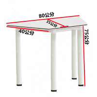 幻窕 CA239 创客室梯形组合桌椅 学生辅导培训六边形桌 活动探究阅览桌