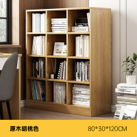 幻窕 HY085 书柜