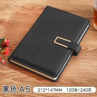 幻窕 党员PU笔记本政治教育理论中心组党课学习笔记本会议记录本 BJ960