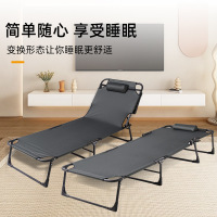 幻窕 可折叠躺椅床 YN-1711
