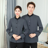 幻窕 工装 YN-1708