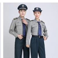 幻窕 工装 YN-1709