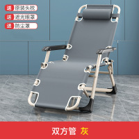 幻窕 折叠躺椅可坐可躺家用午休椅 BJ945