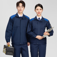 幻窕 春秋长袖全棉防静电工作服 车间作业人员服装 深蓝色工装 AB019