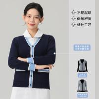 幻窕 服务人员服装 HY125