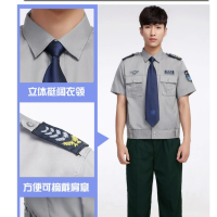 幻窕 服装 YN-1716