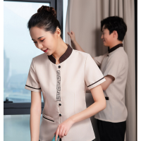 幻窕 服装 服务人员服装 AB036