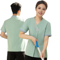 幻窕 服装 服务人员服装 AB038