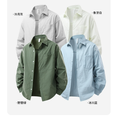 幻窕 服装 男装YN-1730