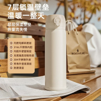 幻窕 杯子 YN-1762