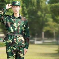 幻窕 男装 YN-1745