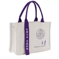 幻窕 箱包YN-1748