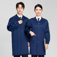 幻窕 车间作业人员服装 工装藏蓝色 AB021