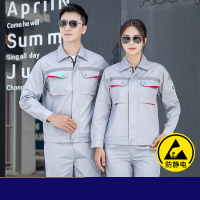 幻窕 车间作业人员服装 浅灰色均码工装 AB028