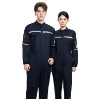幻窕 车间作业人员服装 藏蓝色均码工装 AB030