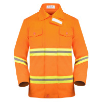 幻窕 车间作业人员服装 橙色均码工装 AB031