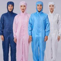 幻窕 防尘服 YN-1738