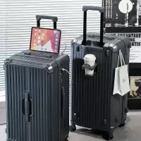 幻窕 AB066 24寸灰色旅行箱