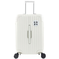 幻窕 AB067 26寸白色旅行箱