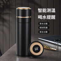 幻窕 CA121 高档316不锈钢一键开盖保温杯商务智能显温速开杯茶水分离礼品杯