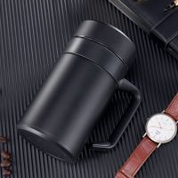 幻窕 CA123 304不锈钢手柄保温杯 办公男高档茶杯商务礼品