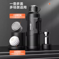 幻窕 CA125 户外超大容量保温杯 316不锈钢家用茶水分离手柄水壶 车载旅行壶