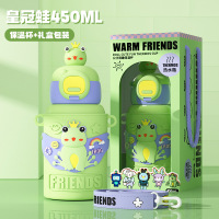 幻窕 CA130 新款316卡通儿童不锈钢保温杯 高颜值男女生便携吸管可爱儿童水杯