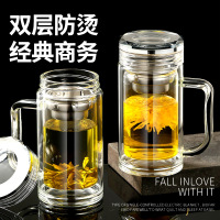 幻窕 CA131 双层玻璃杯子 带手柄办公杯 商务透明高硼硅广告茶杯礼品