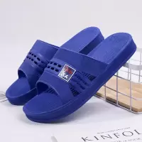 幻窕 居家鞋 YN-1804