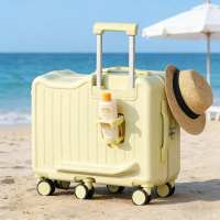 幻窕 黄色 旅行箱 YN-1791
