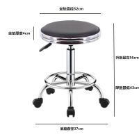 幻窕 AB080 黑色实验凳