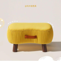 幻窕 AB086 黄色儿童凳