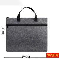 幻窕 AB103 中号灰色商务公文包