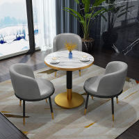 幻窕 CA241 简约接待洽谈桌椅组合休息小圆桌阅览桌