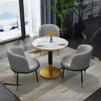 幻窕 CA241 简约接待洽谈桌椅组合休息小圆桌阅览桌