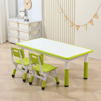 幻窕 CA245 幼儿园儿童学习桌升降涂鸦书桌 手工桌 画画桌